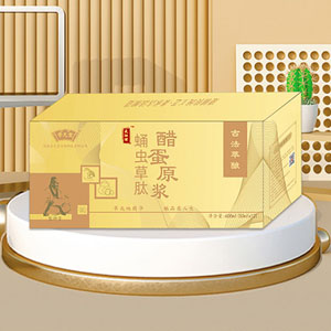 蛹蟲草肽醋蛋原漿